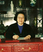 Professor Liang Yijun