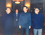 Zhu Chenyu and Xi Zhongxun in the Central Health Bureau in 1984 1 -- Xi Zhongxun